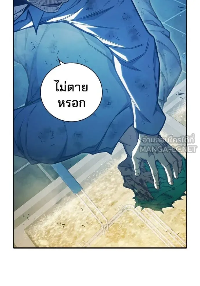หน้า 84