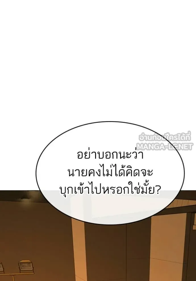 หน้า 185
