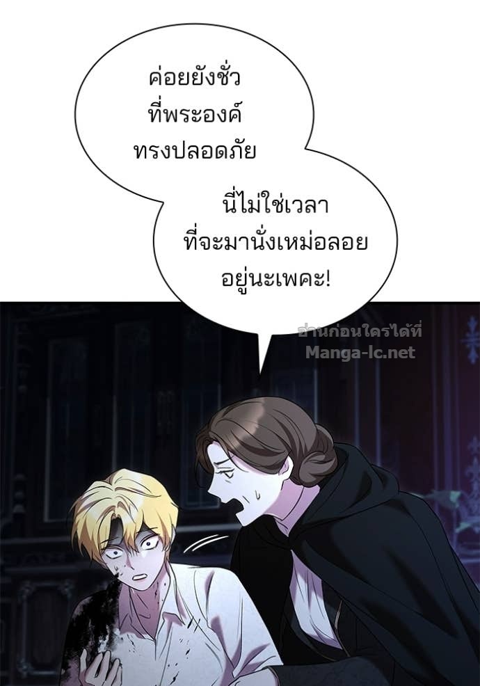หน้า 91
