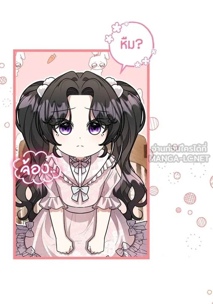 หน้า 100