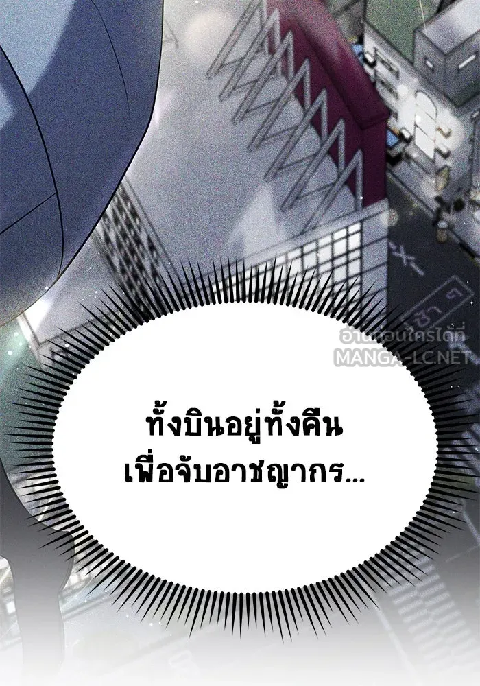 หน้า 126