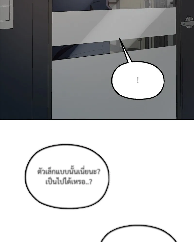 หน้า 83