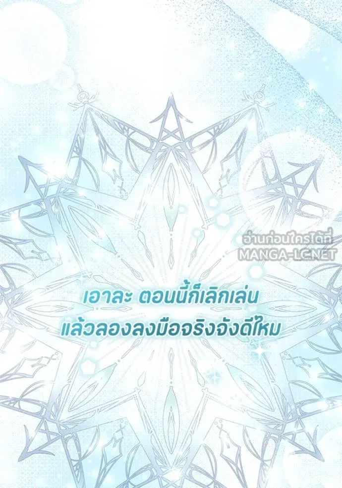 หน้า 89