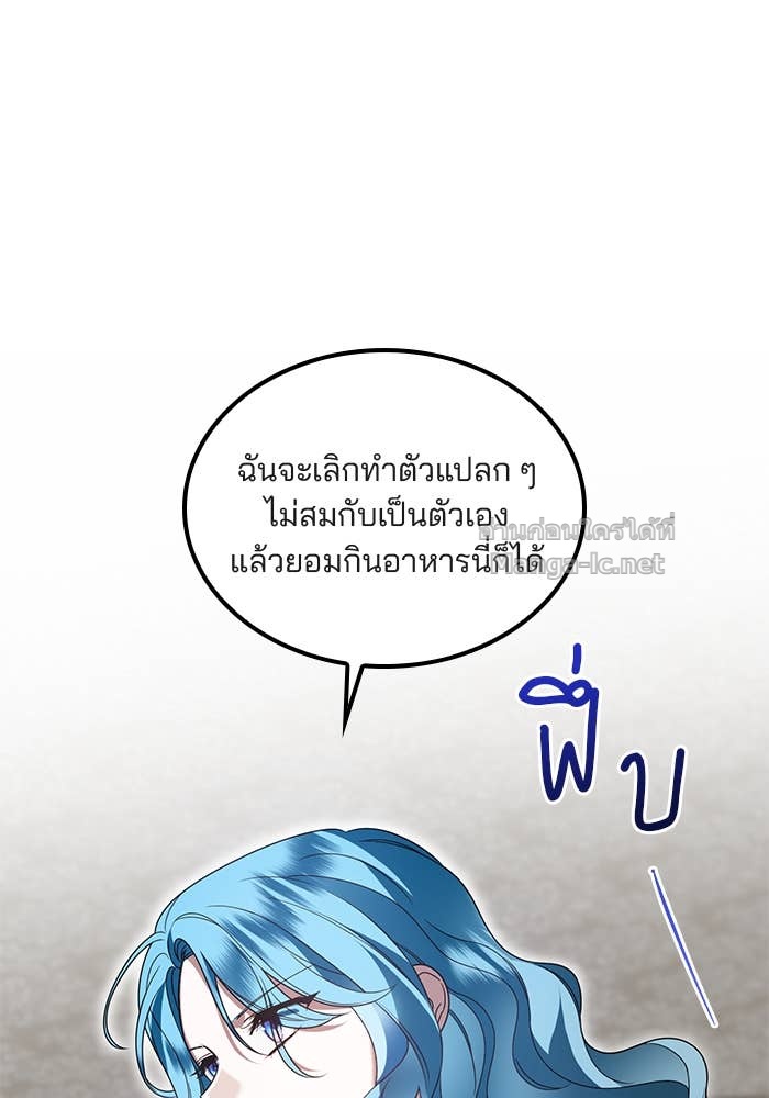 หน้า 115