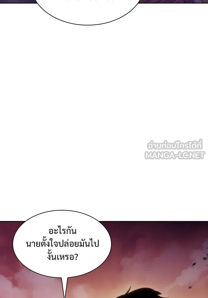 หน้า 90