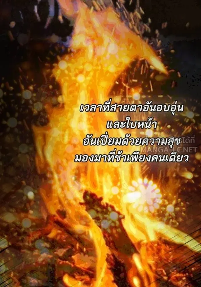 หน้า 132