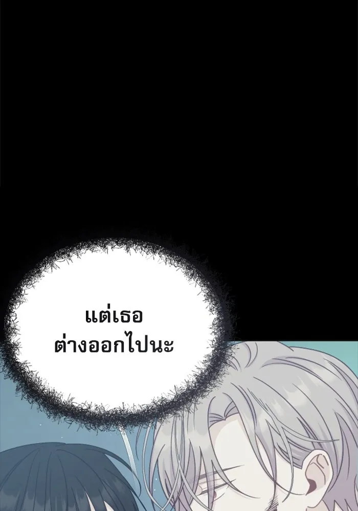 หน้า 131