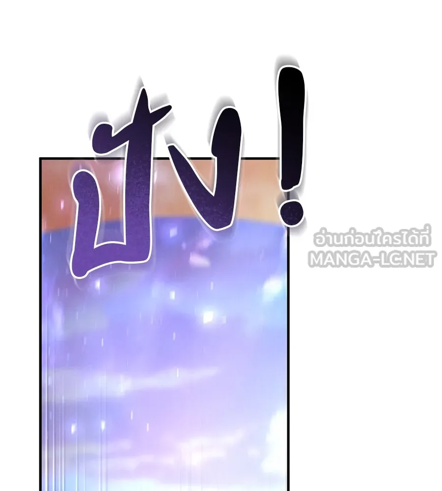หน้า 129