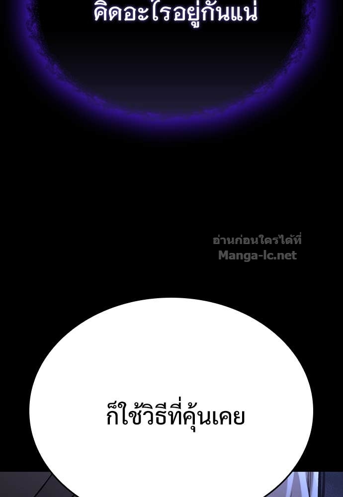 หน้า 135