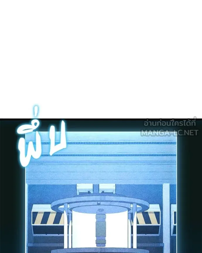 หน้า 105