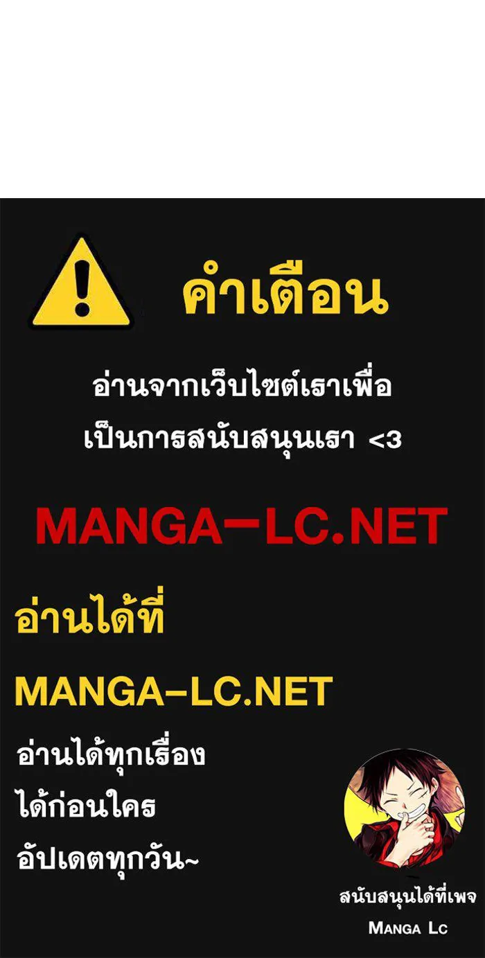 หน้า 147