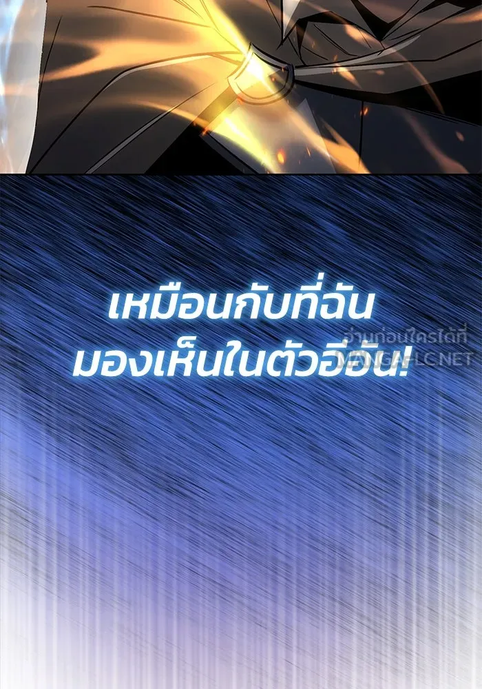 หน้า 147