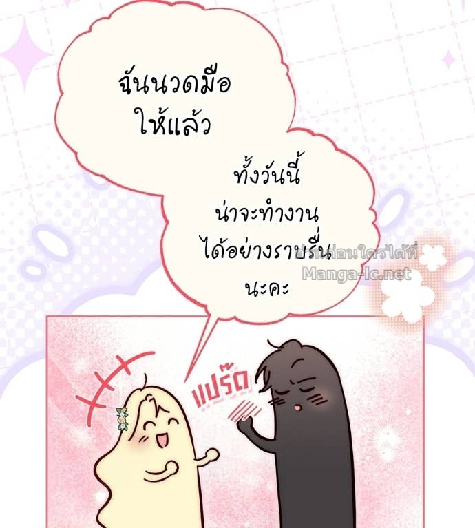 หน้า 115
