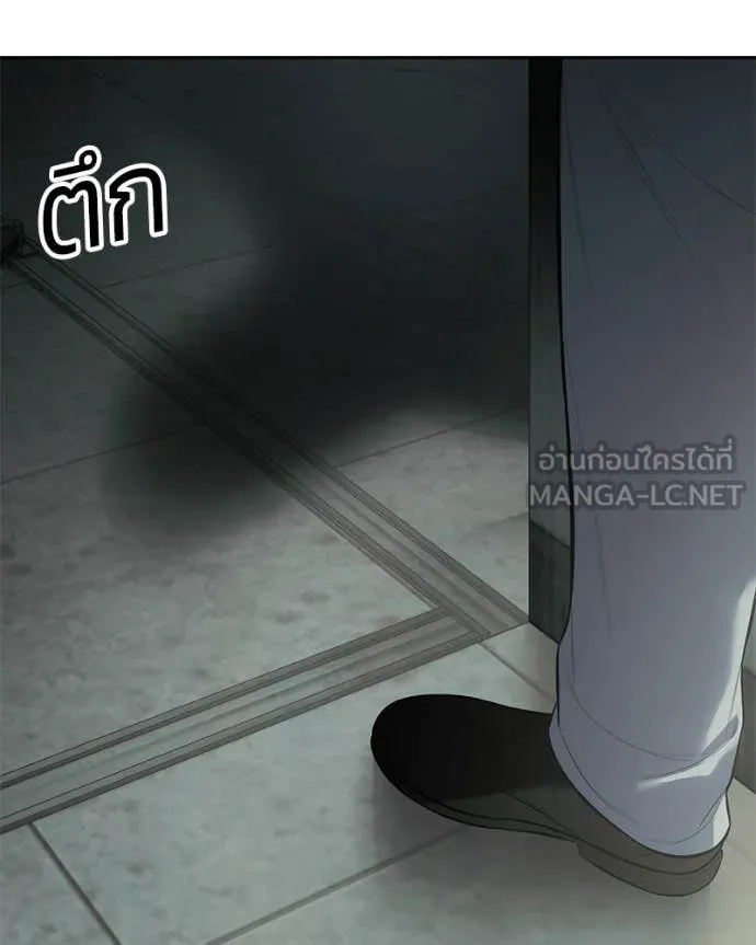 หน้า 90