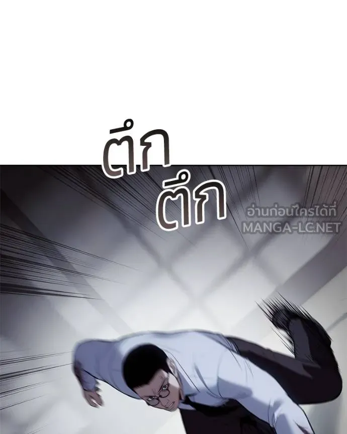 หน้า 105