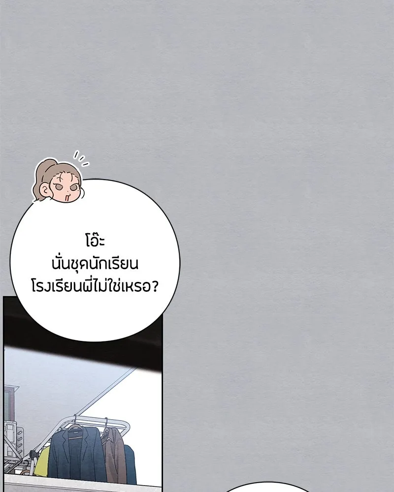 หน้า 98