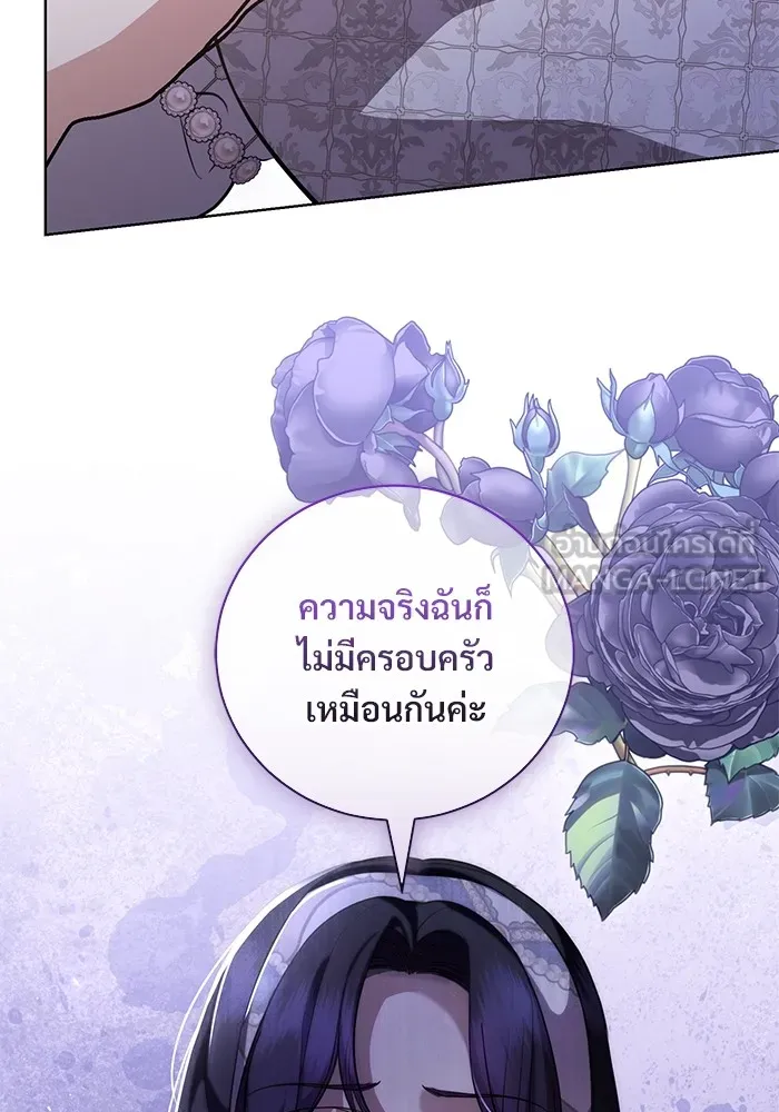 หน้า 99