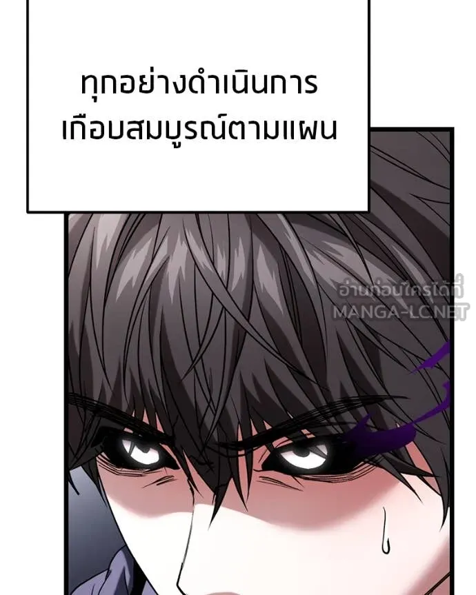 หน้า 163