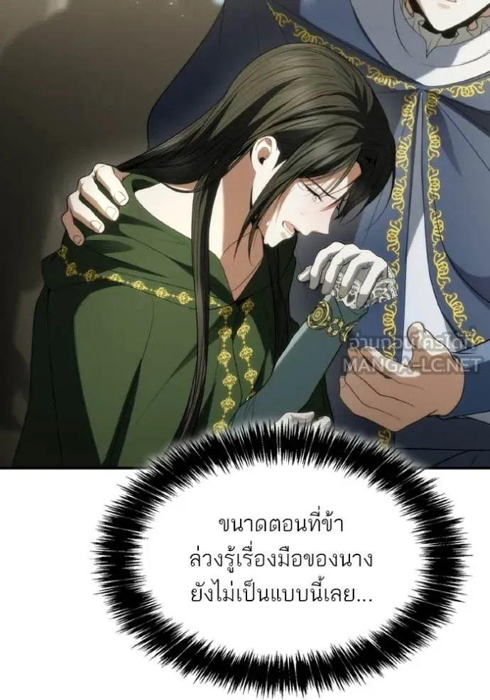 หน้า 126