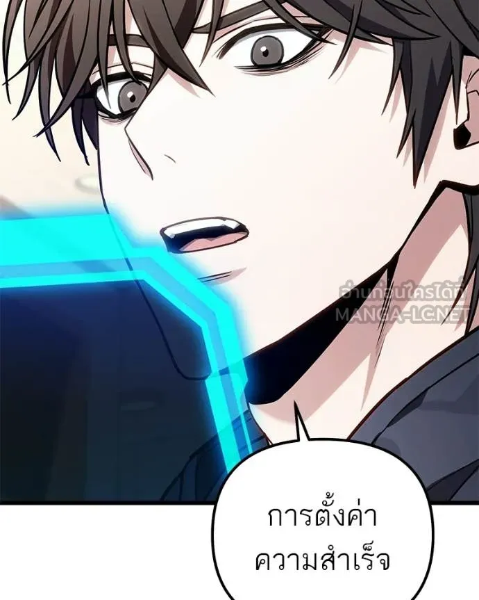 หน้า 89