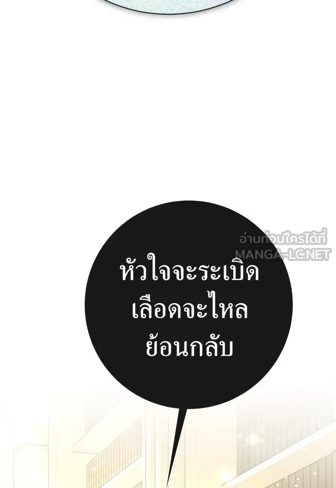 หน้า 168