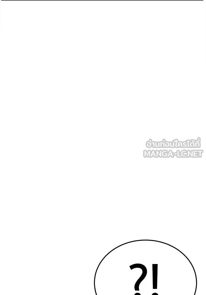หน้า 159