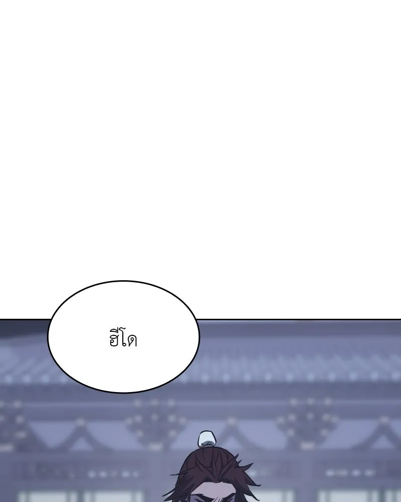 หน้า 152