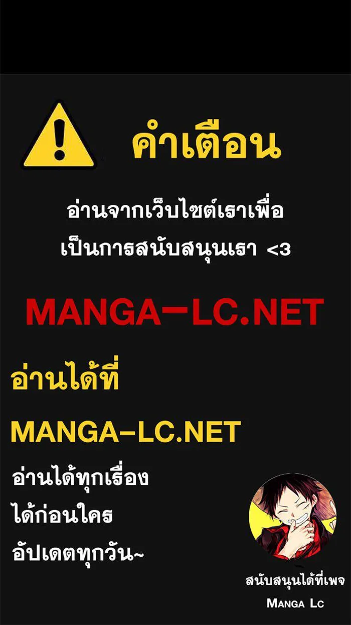 หน้า 150
