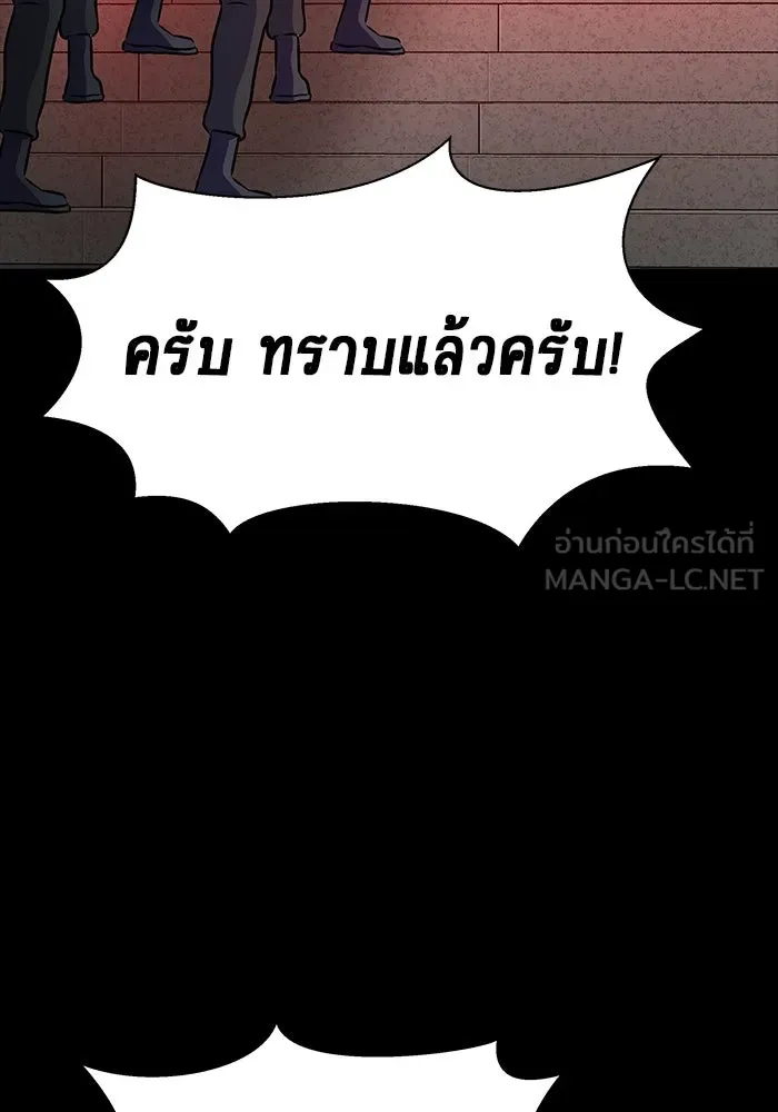 หน้า 126