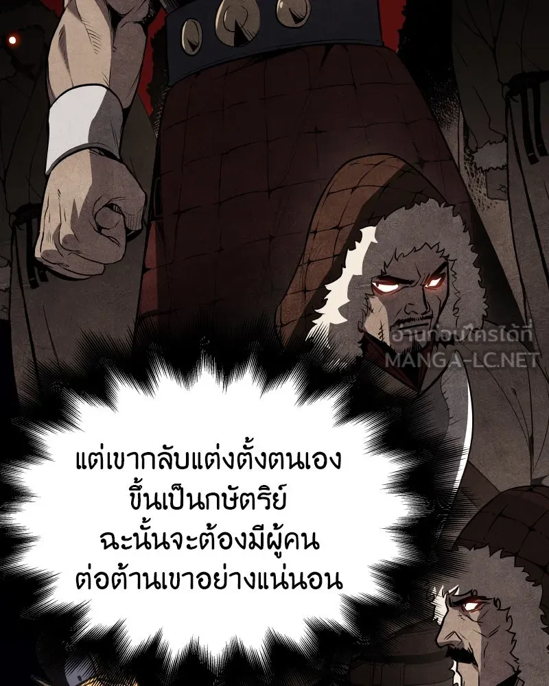 หน้า 111