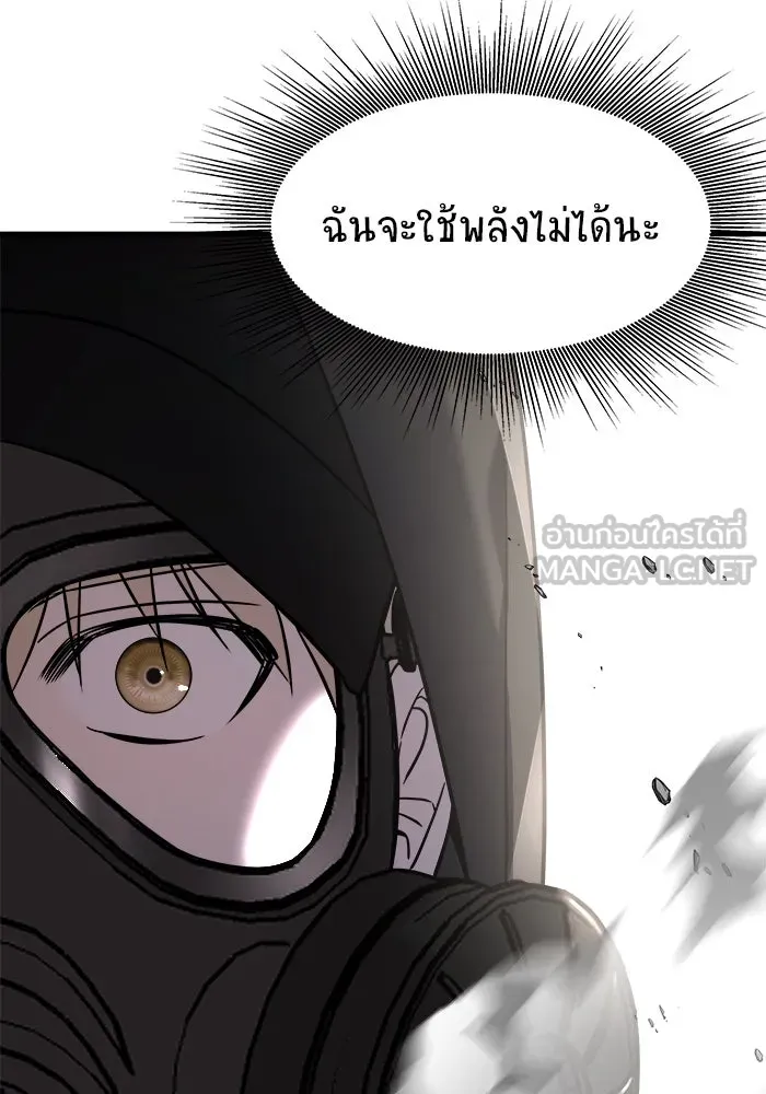 หน้า 162