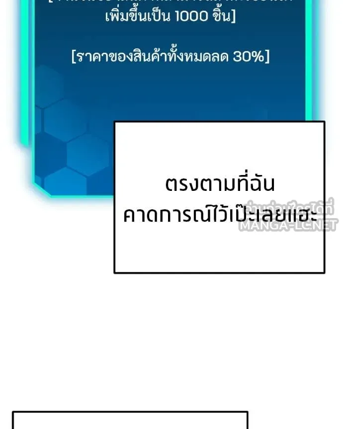 หน้า 98