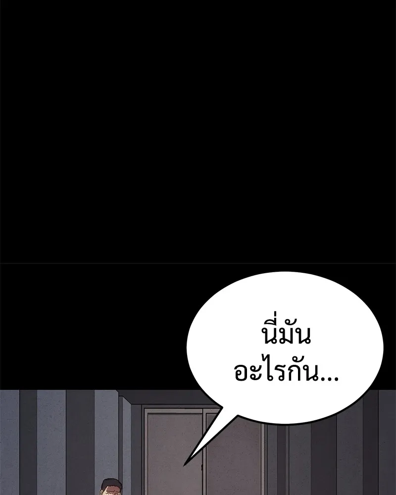 หน้า 215