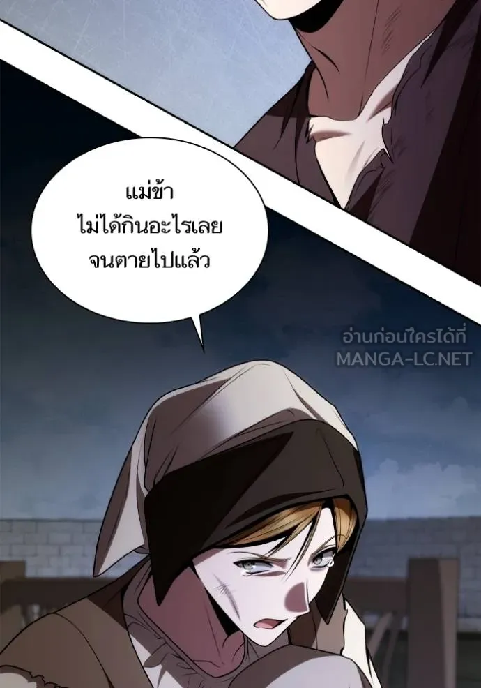 หน้า 108