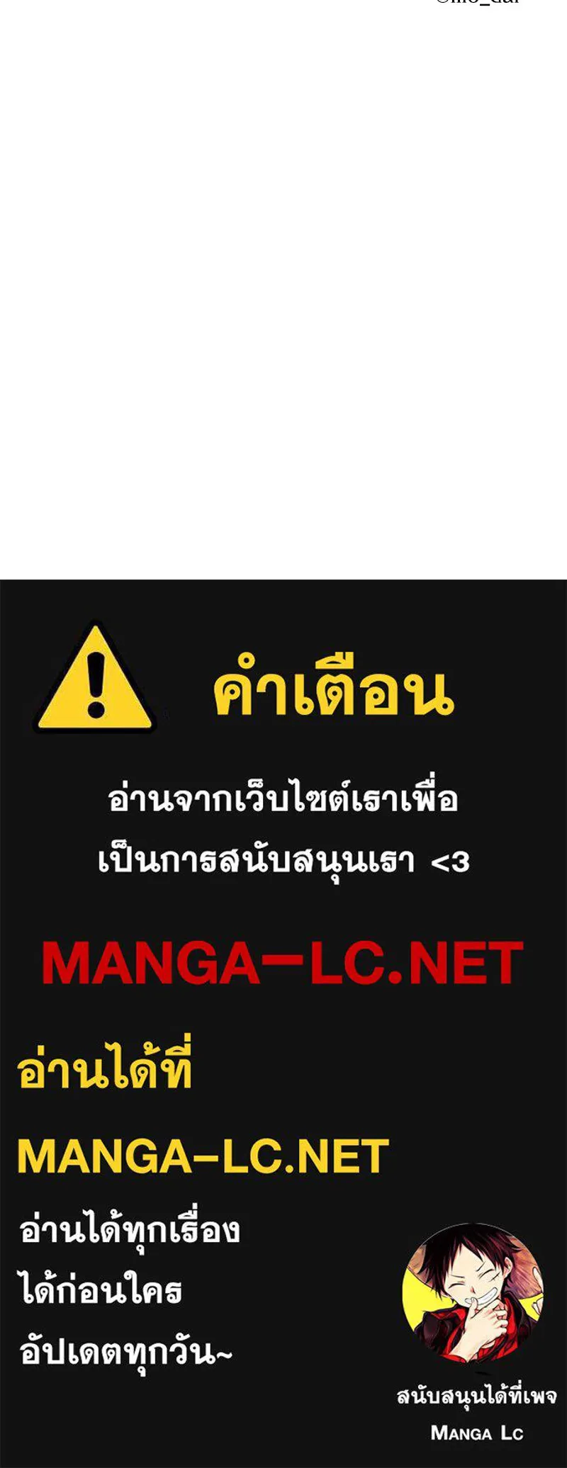 หน้า 164