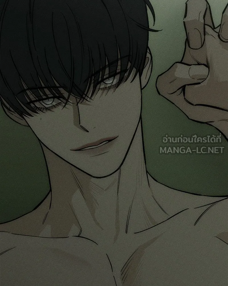 หน้า 123