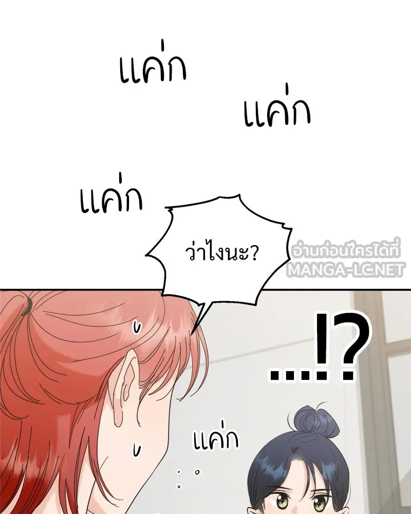 หน้า 96