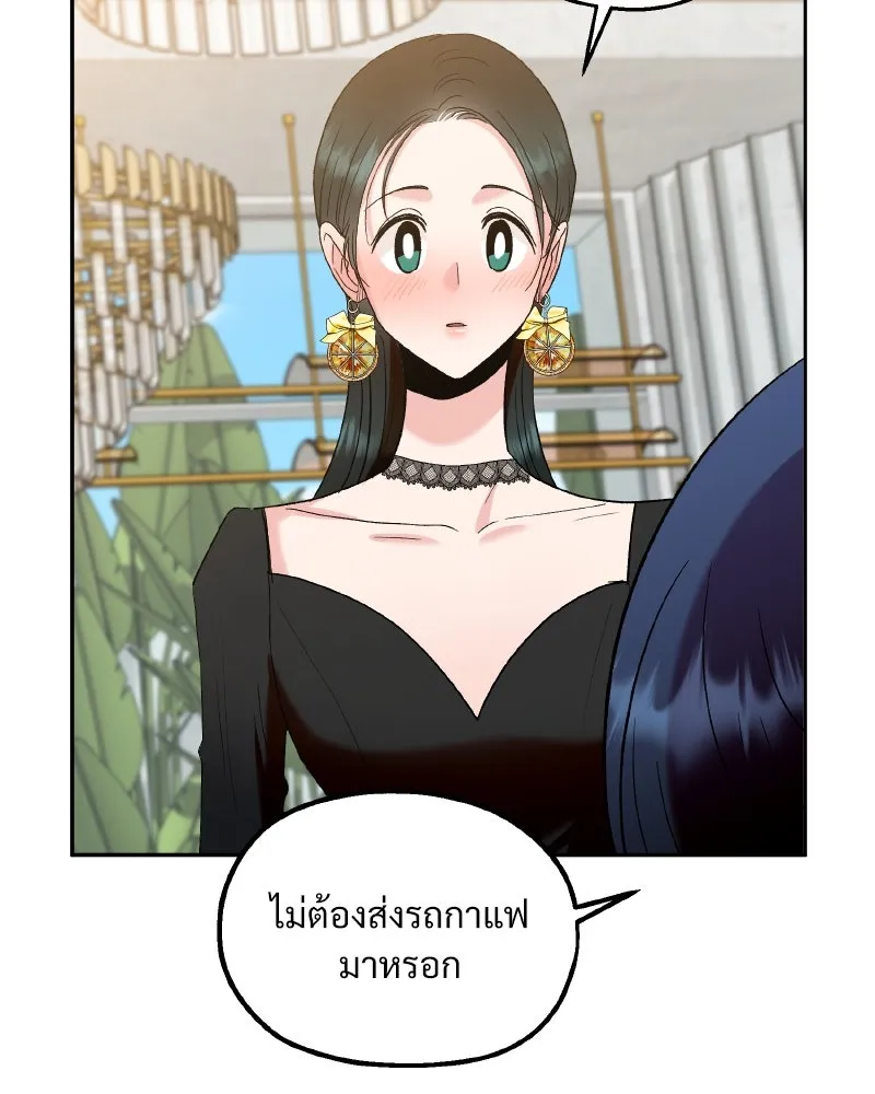 หน้า 155