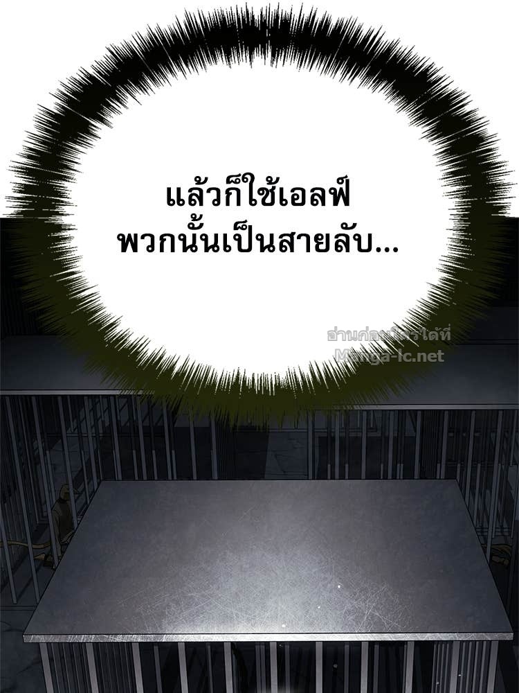 หน้า 219