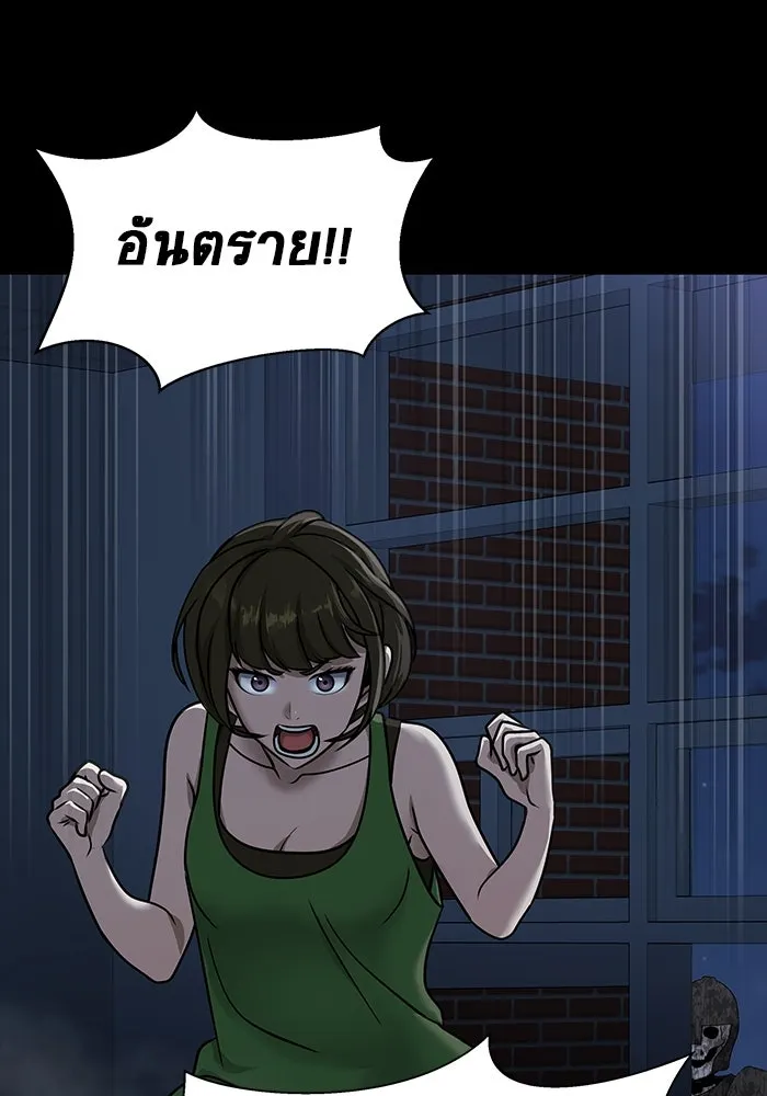 หน้า 169