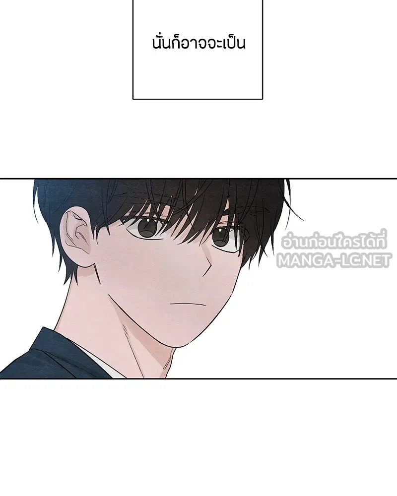 หน้า 105