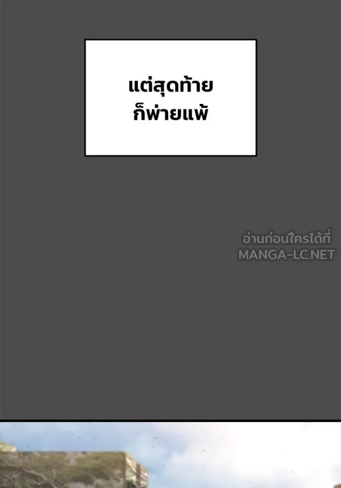 หน้า 159