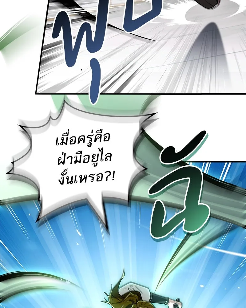 หน้า 152