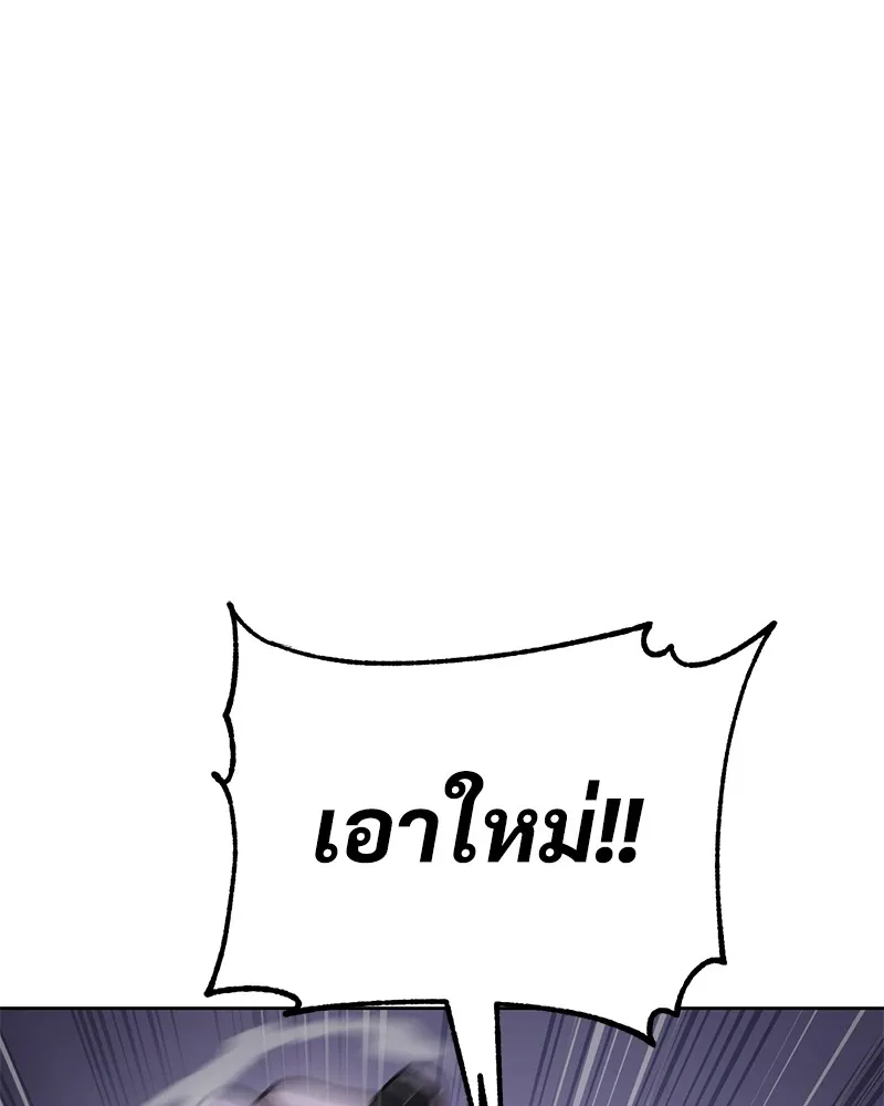 หน้า 107