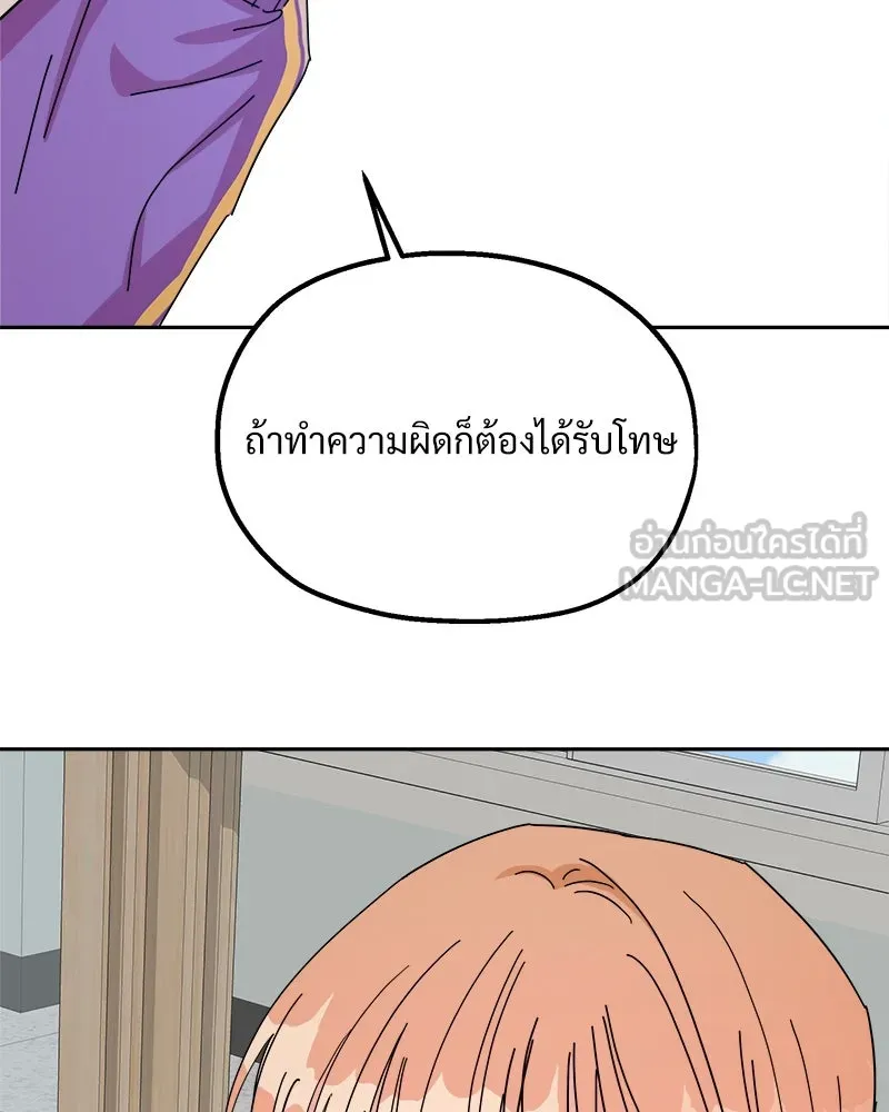 หน้า 129