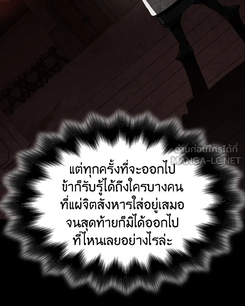 หน้า 150