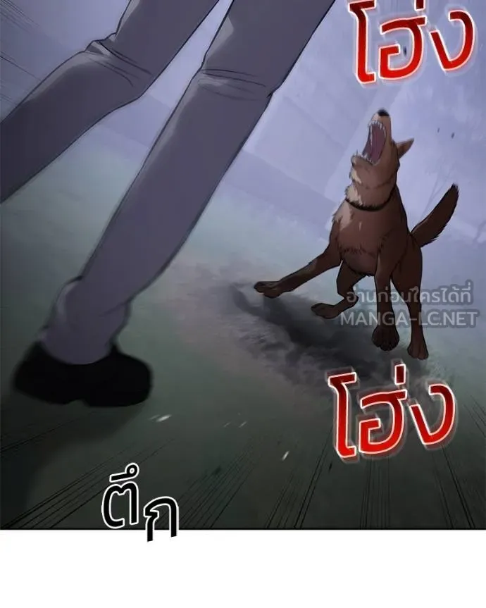 หน้า 178