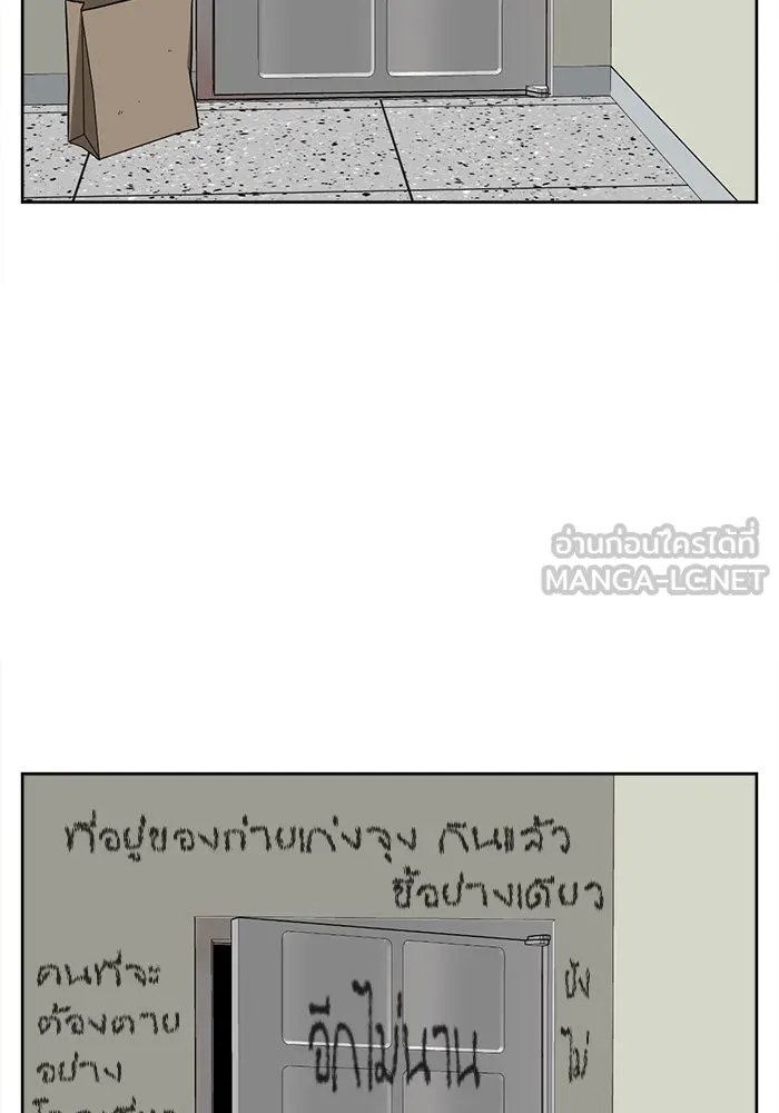 หน้า 78