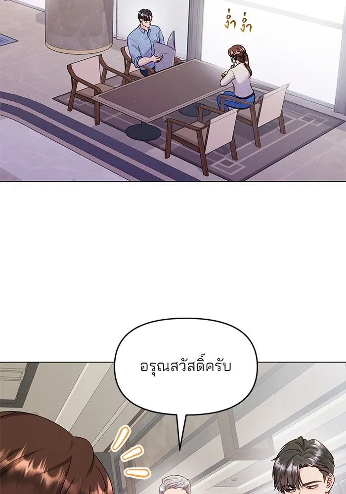 หน้า 59