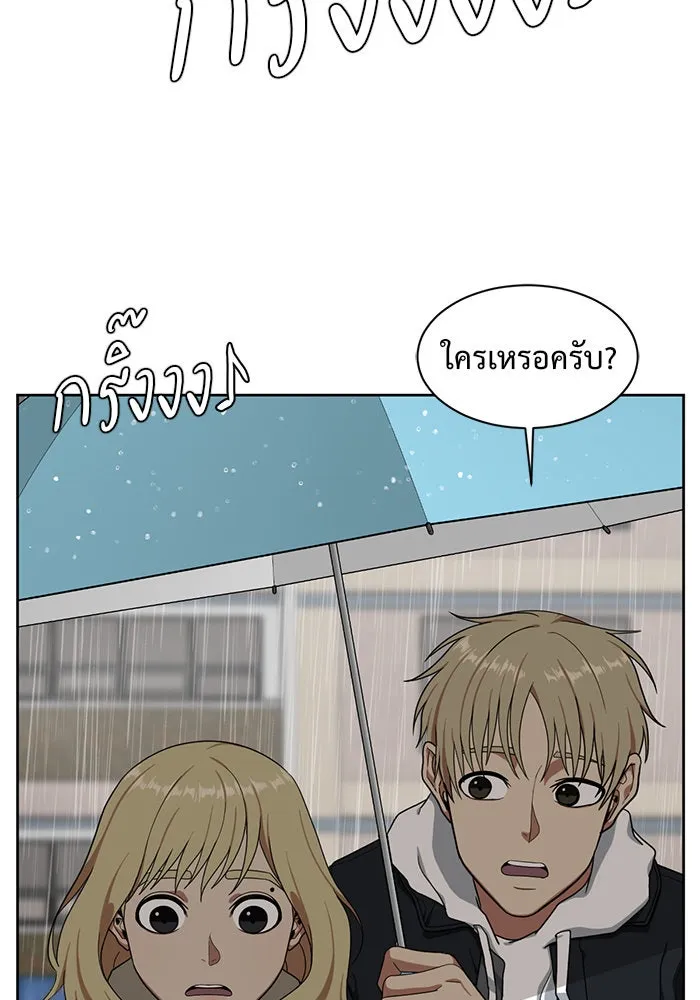 หน้า 128